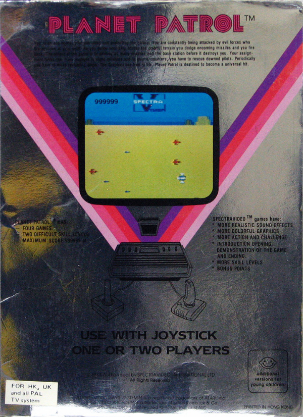 Cartridge 3