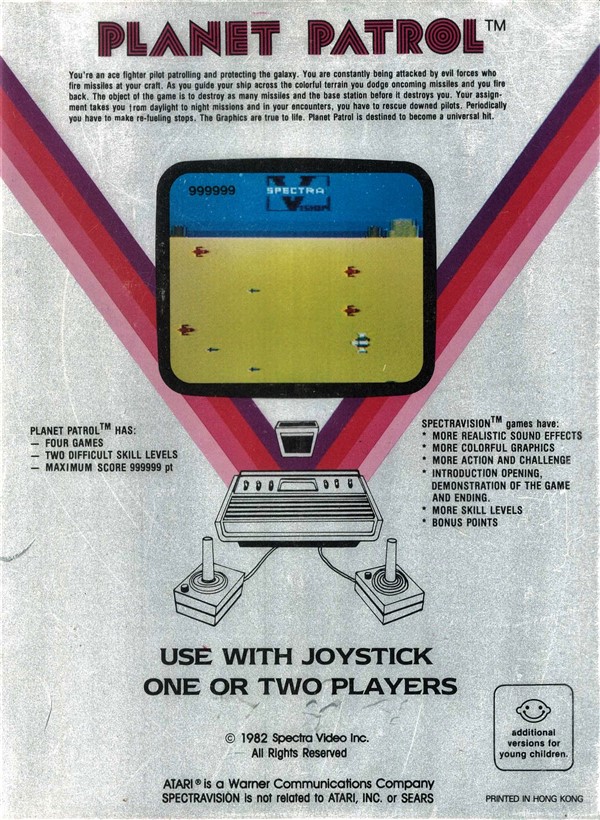 Cartridge 3