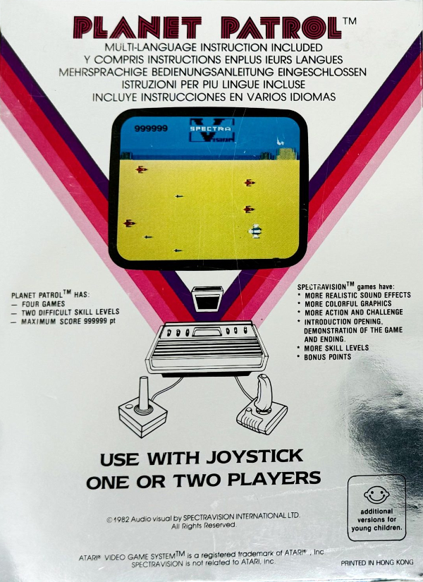 Cartridge 5
