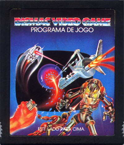 Cartridge 1
