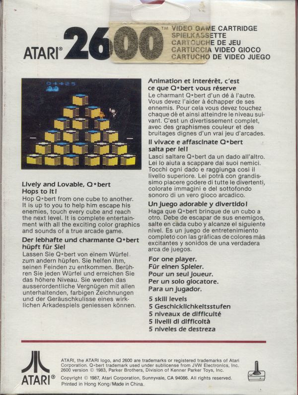 Cartridge 3