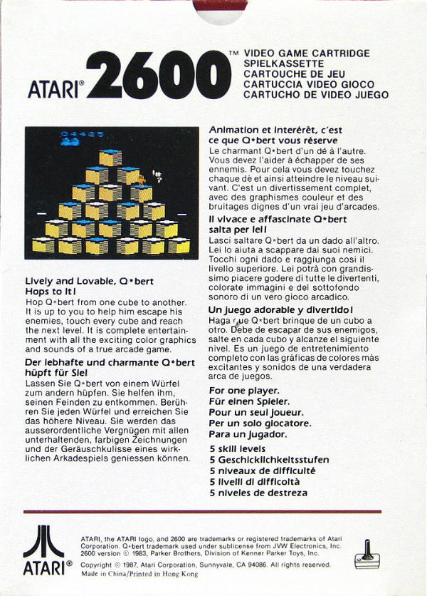 Cartridge 3