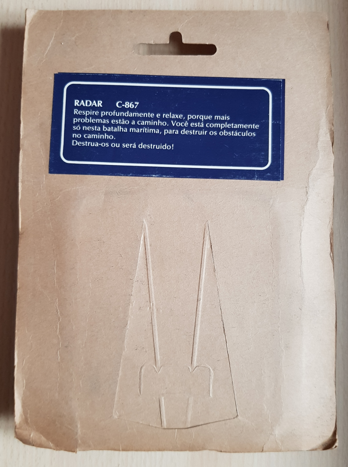 Cartridge 3