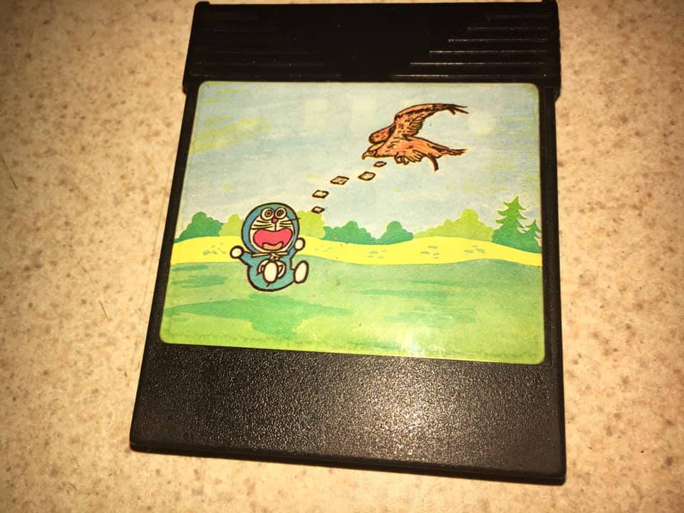 Cartridge 3