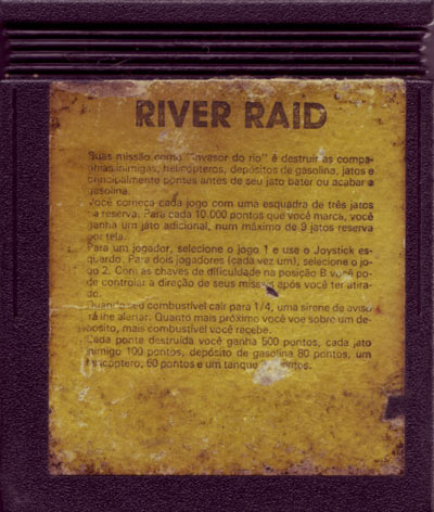 Cartridge 2