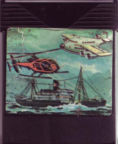 Cartridge 1