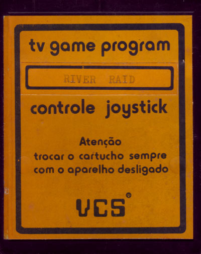 Cartridge