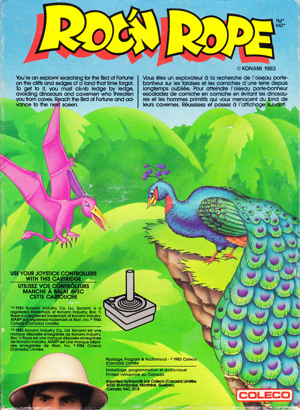 Cartridge 3