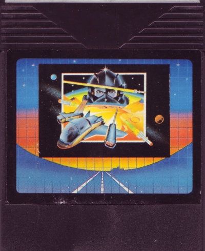 Cartridge 1