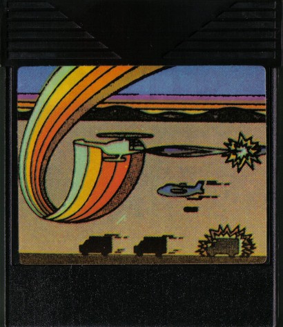Cartridge 1
