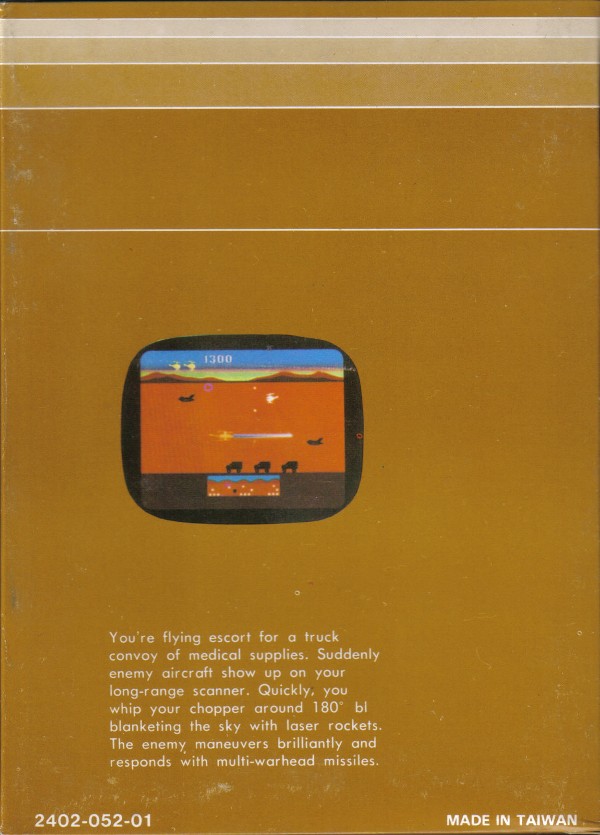 Cartridge 3