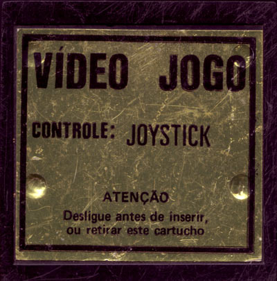 Cartridge 1
