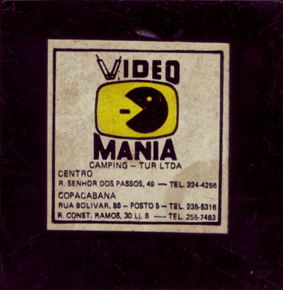 Cartridge 2