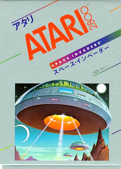 Cartridge 1