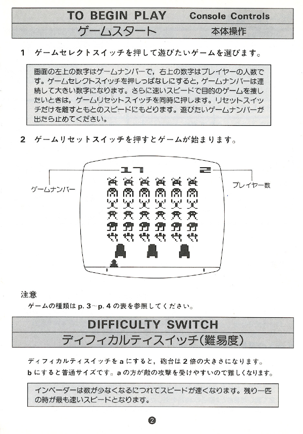 Instructions page 3