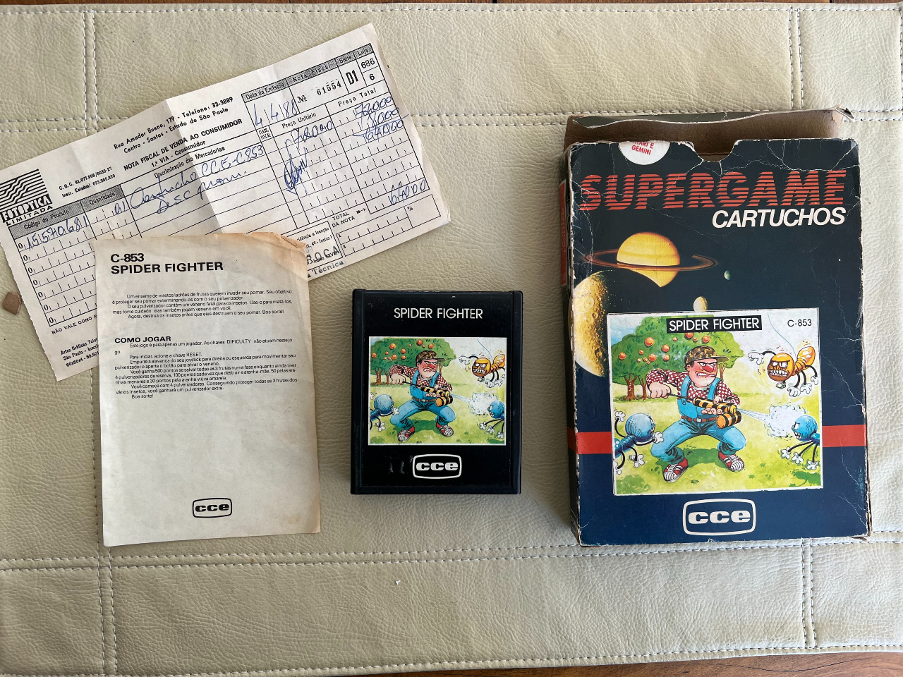 Cartridge 5