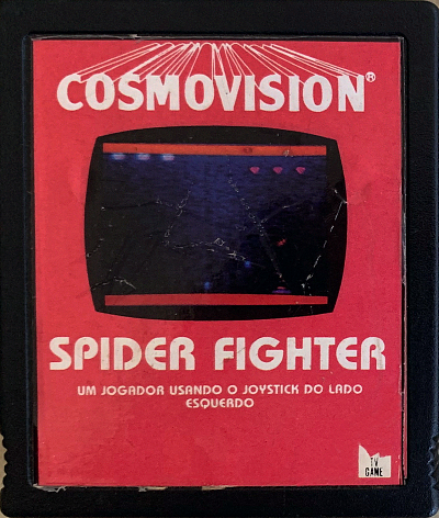 Cartridge 1