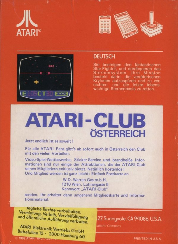Cartridge 8