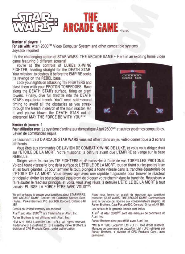 Cartridge 3