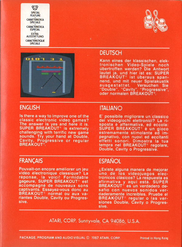 Cartridge 5