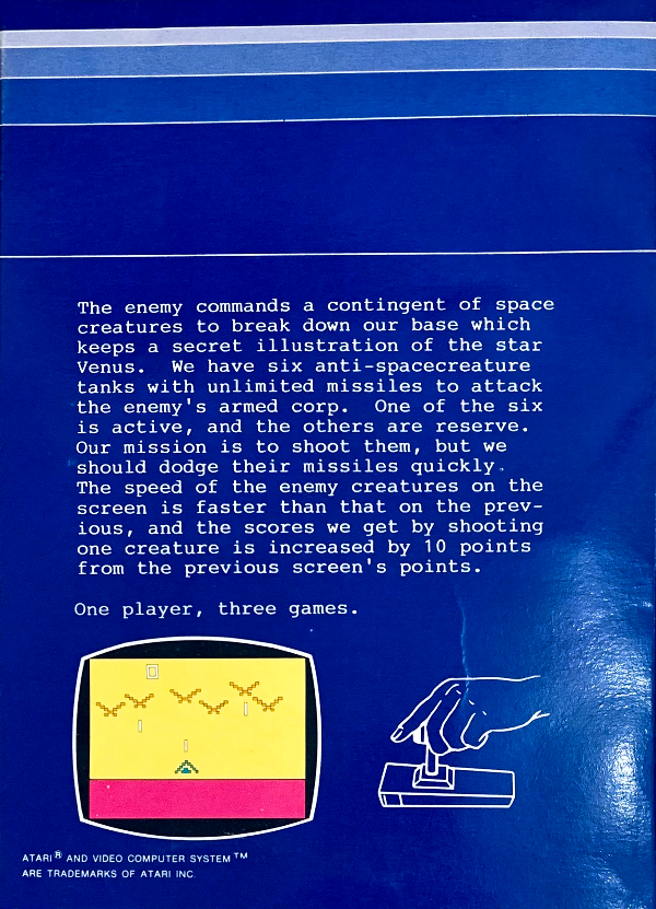 Cartridge 3
