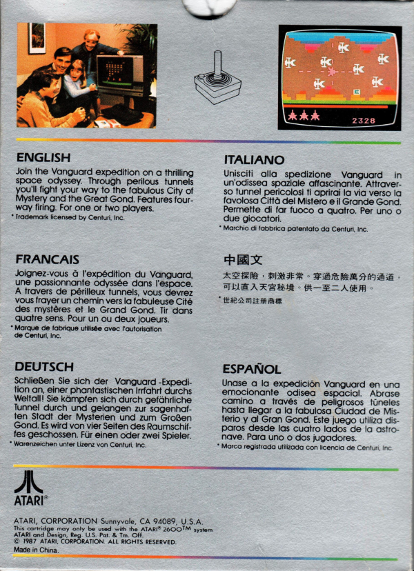 Cartridge 3