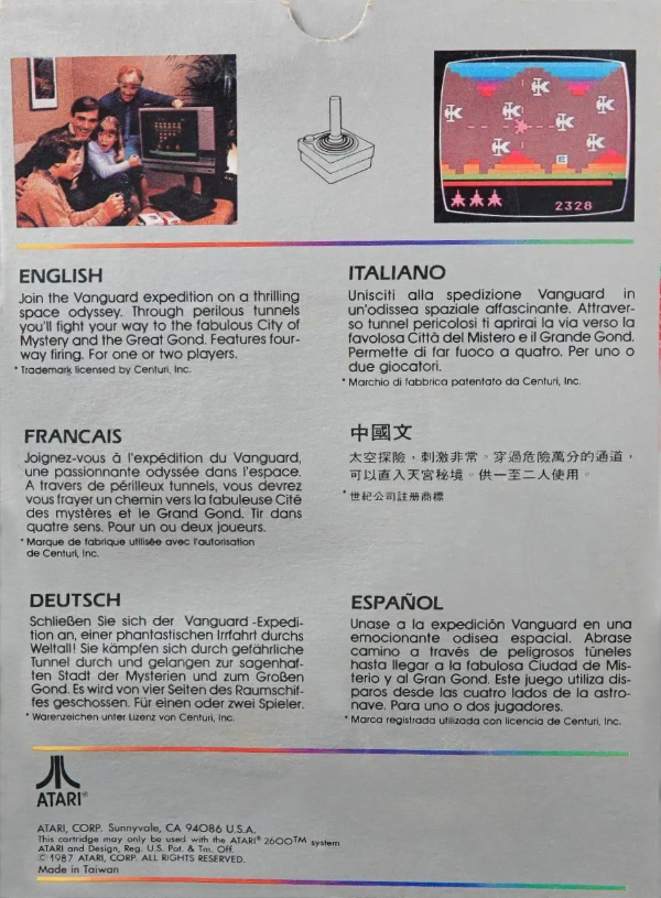 Cartridge 7