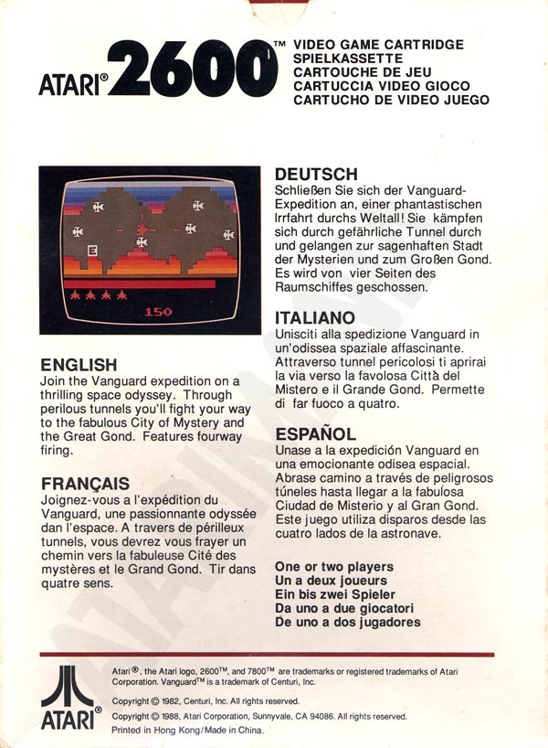 Cartridge 3