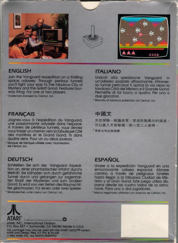 Cartridge 3