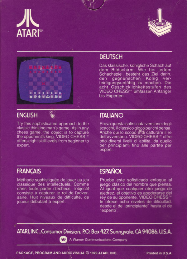 Cartridge 3