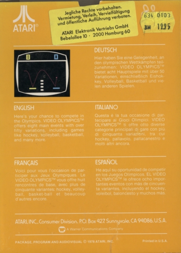 Cartridge 3