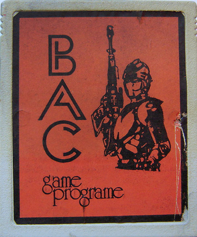 Cartridge