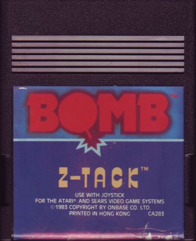 Cartridge 1