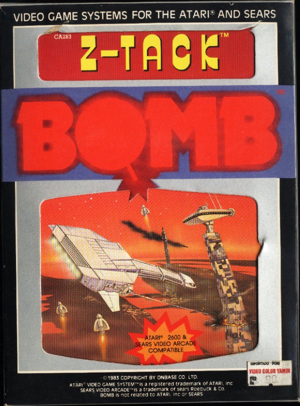Cartridge 2