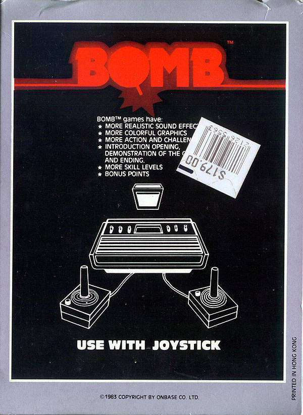 Cartridge 5