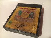2 in 1 - Ms Pac-Man / Phoenix Atari cartridge scan