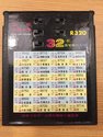 32 in 1 Atari cartridge scan