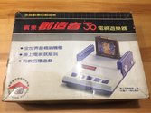 32 in 1 Atari cartridge scan