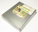 4 Game in One - Open, Sesame / Bobby Is Going Home / Snail Against Squirrel / Mr. Postman Atari cartridge scan