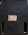 4 in 1 - Football / Commando Raid / Adventure / Skiing Atari cartridge scan