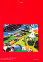 8 in 1 - Frogger / Jow / Laaser Voley / Car Race / Goufer / Sweet Home / Crose Forcy / Pukkmen Atari cartridge scan