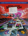 8 in 1 - Oink / Enduro / Boxing / Tank 3 / Jawbreaker / Midway / Fishing Derby / Planet Patrol Atari cartridge scan