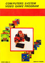 96 Game Atari cartridge scan