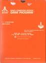 Adventure Atari cartridge scan