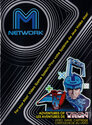 Adventures of TRON - Les Aventures de TRON Atari cartridge scan
