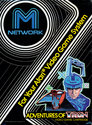 Adventures of TRON Atari cartridge scan