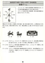 Air-Sea Battle Atari instructions