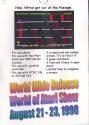 Alfred Challenge Atari cartridge scan