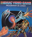 Alienígenas Atari cartridge scan