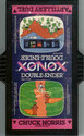 Chuck Norris Superkicks / Artillery Duel Atari cartridge scan